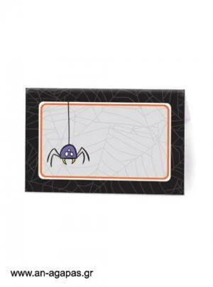 Food  labels  Halloween 