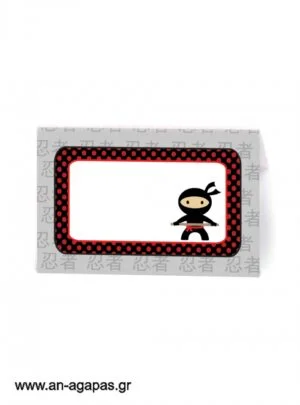 Food  labels  Ninja  Boys 