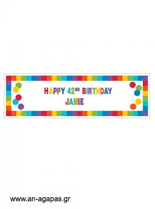 Giant  banner  Happy  Birthday