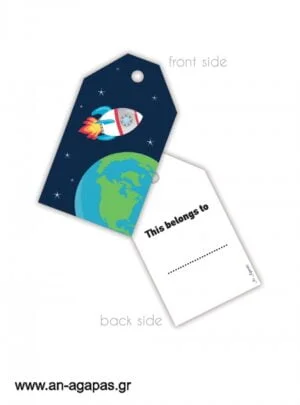 Gift  Tag  Διάστημα 