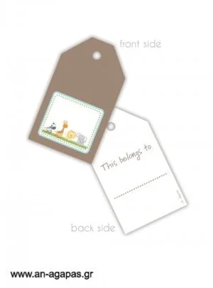 Gift  Tag  Ζούγκλα 