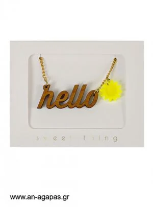 Hello  Sunshine  Κολιέ-EOL 