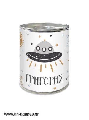 Μπομπονιέρα Βάπτισης Κουμπαράς To The Moon