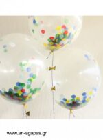 Multi-color-Confetti-Balloon-Kit-8τεμ-.jpg Multi color Confetti Balloon Kit (8τεμ)