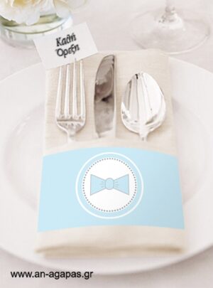 Napkin  Ring  Bow  Light  Blue  (12τμχ)