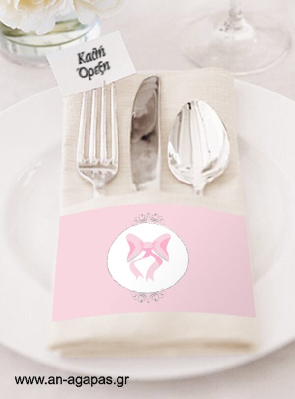 Napkin-Ring-Bow-Pink-12τμχ-.jpg