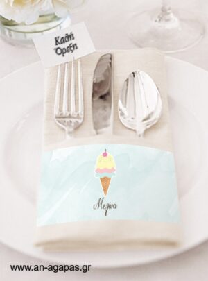 Napkin  Ring  Ice  Cream