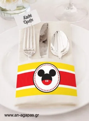 Napkin  Ring  Little  Mouse  (12τμχ) 
