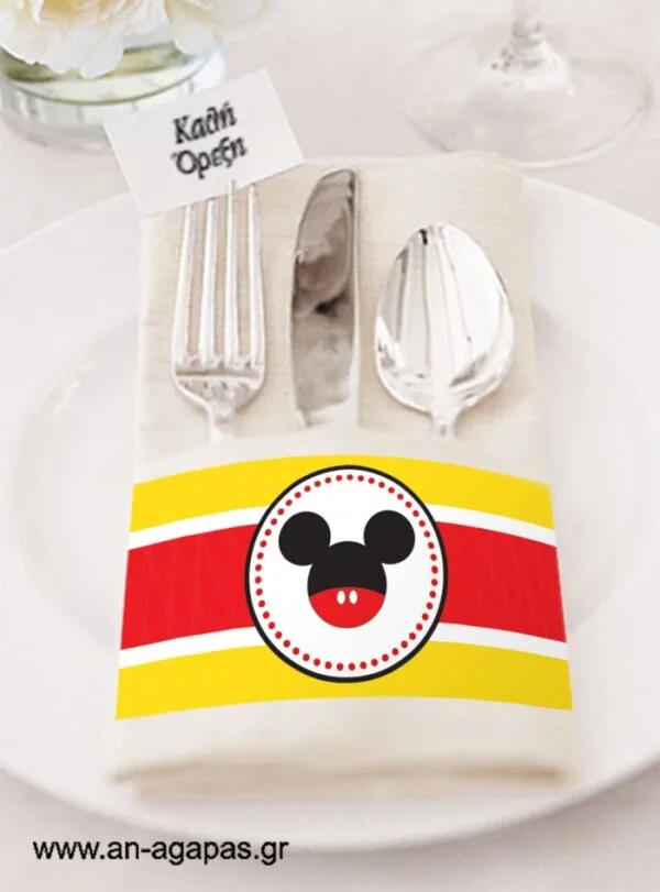 Napkin  Ring  Little  Mouse  (12τμχ)