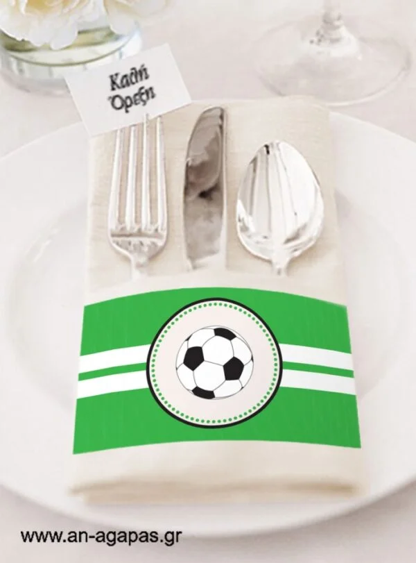 Napkin  Ring  Player  (12τμχ)