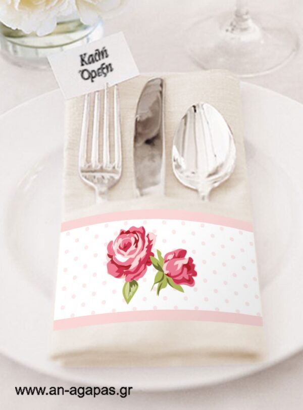 Napkin  Ring  Romantic  Flowers  (12τμχ)