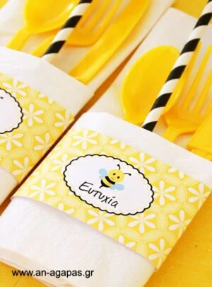 Napkin Ring Μελισσούλα