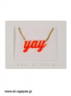 Orange  Yay  Κολιέ-EOL 