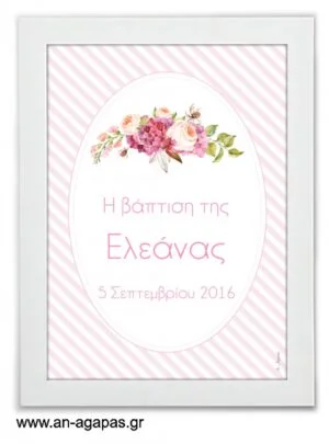 Party  Sign  Bouquetin  Pink 