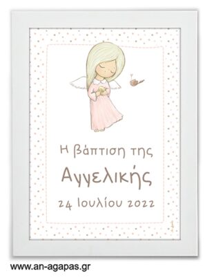 Party Sign Little Angel