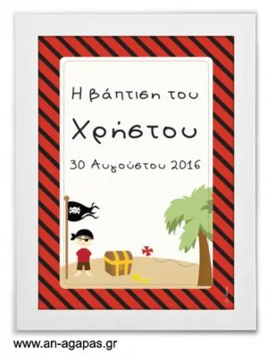 Party  Sign  Pirate  Boy 