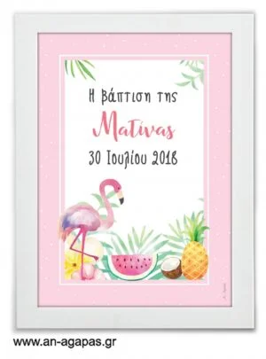 Party  Sign  Tropical  Girl   