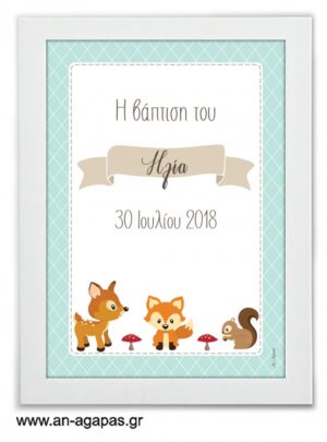 Party  Sign  Woodland  Boy