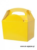 Party  box  σε  κίτρινο  χρώμα