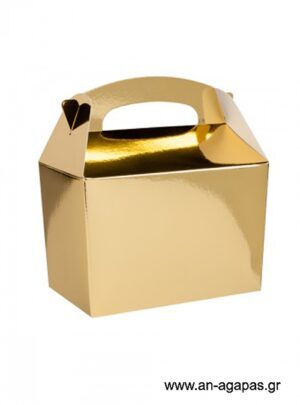 Party  box  σε  χρυσό  μεταλικό  χρώμα