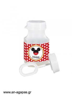 Party  bubbles  Mouse 