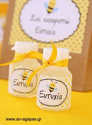 Party bubbles Μελισσούλα