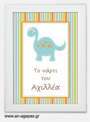 Party  sign  Dino  Pals 