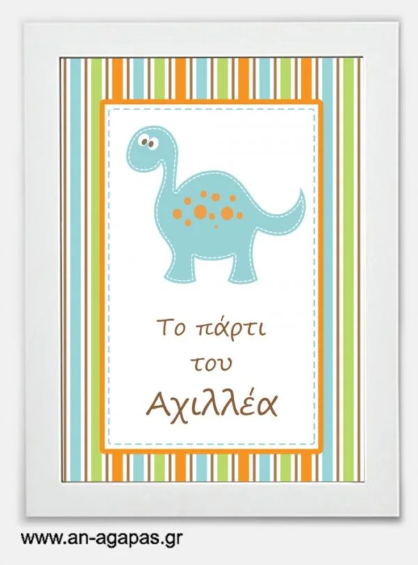 Party  sign  Dino  Pals