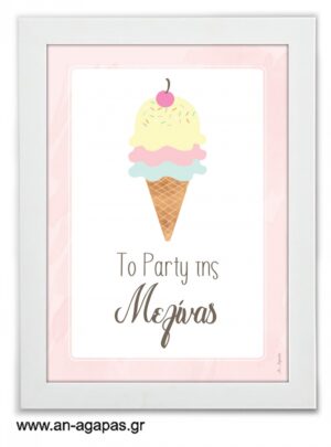 Party  sign  Ice  Cream