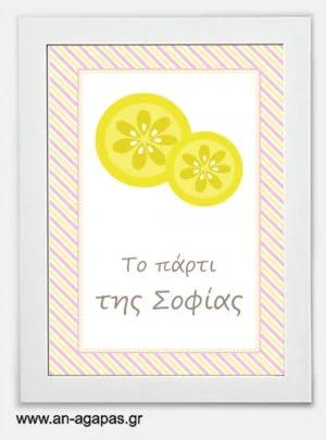 Party  sign  Pink  Lemonade 