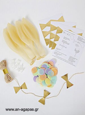 Pastel  Balloon  Kit  (8τεμ)