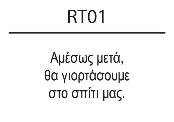 RT01