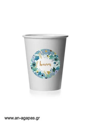 Round Stickers Blue Modern Blossom