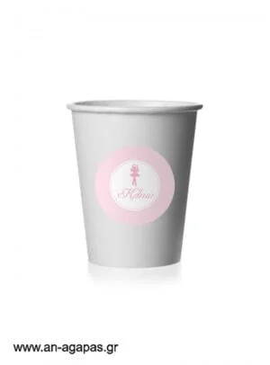 Round  Stickers  Ballet  Princess 