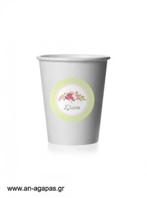 Round  Stickers  Bouquetin  Green