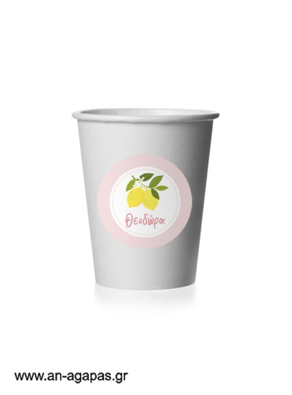 Round-Stickers-Lemon-in-Pink.jpg