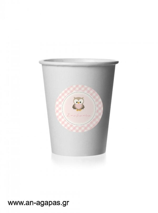 Round  Stickers  Little  Owl  Pink