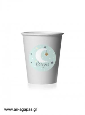 Round  Stickers  Little  Star  Boy 