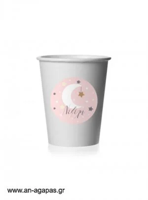 Round  Stickers  Little  Star  Girl 