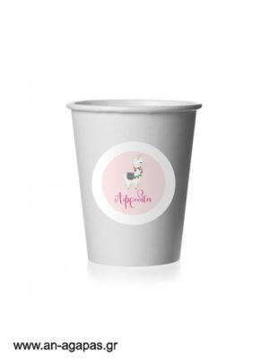 Round  Stickers  Pink  Llama 