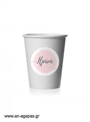 Round Stickers Pink Sky