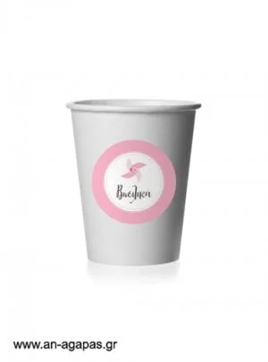 Round  Stickers  Pinwheel  Pink   