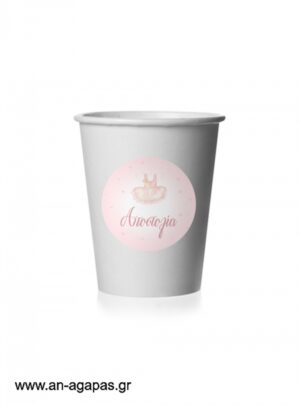 Round  Stickers  Romantic  Ballet