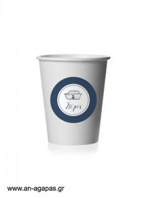 Round  Stickers  Sailor  Boy 
