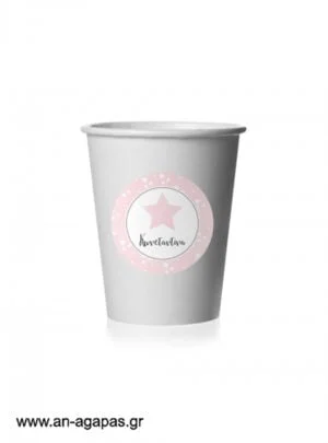 Round  Stickers      Shiny  Star  Pink 