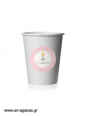 Round  Stickers  Sweet  Princess 