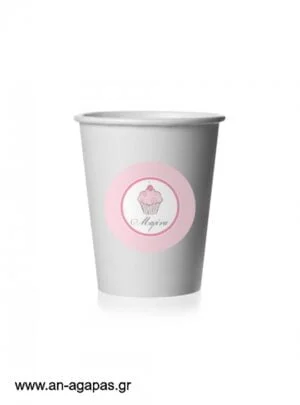 Round  Stickers  Tea  Time 