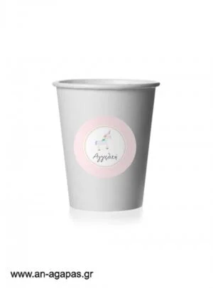 Round  Stickers  Unicorn 
