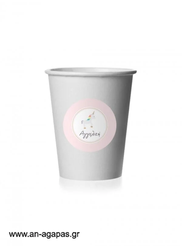 Round  Stickers  Unicorn