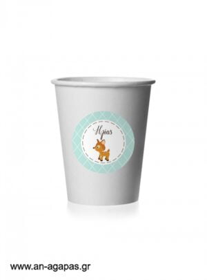Round  Stickers  Woodland  Boy